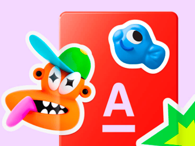 бесплатная детская карта